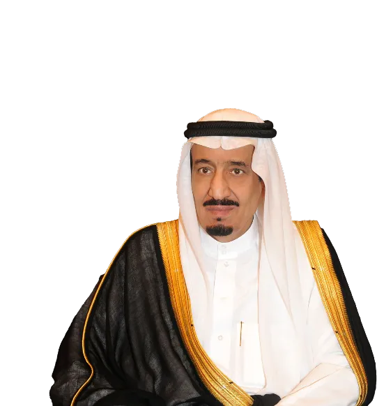 خادم الحرمين الشريفين